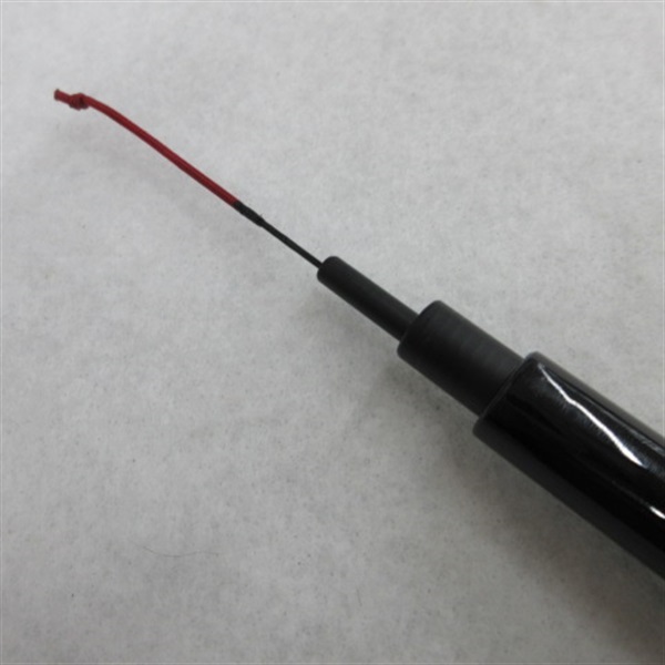 プロステージ鯉硬調３３０